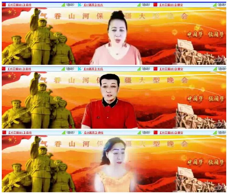 小朵🎤V娱热点