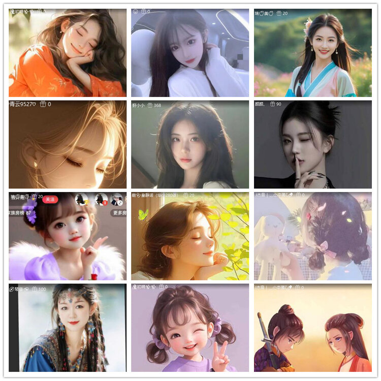 沛滢🎤V娱热点