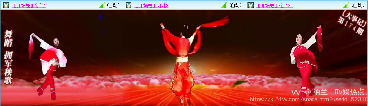 纳兰＿🎤V娱热点