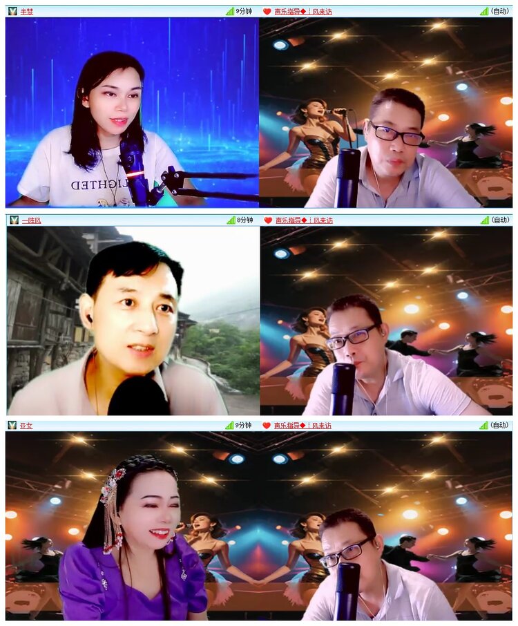 墨馨儿🎤V娱热点