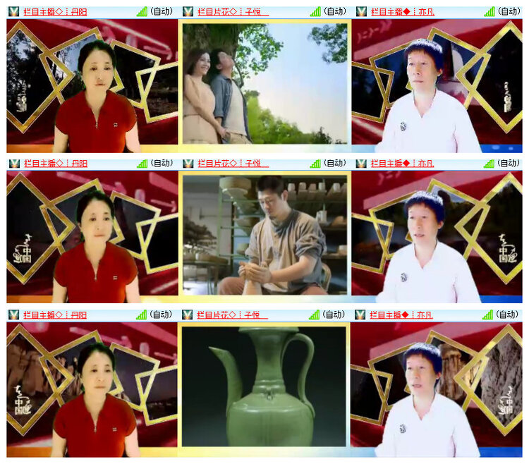 沛滢🎤V娱热点