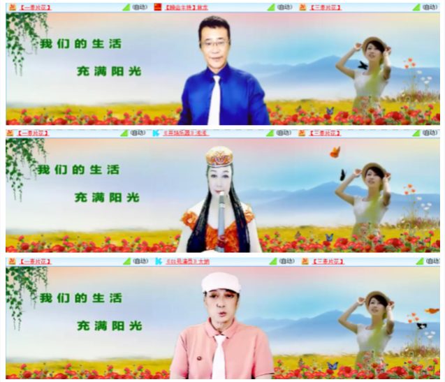 小浅🎤V娱热点