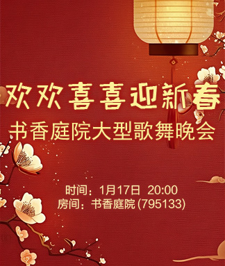 一甄🎤V娱热点