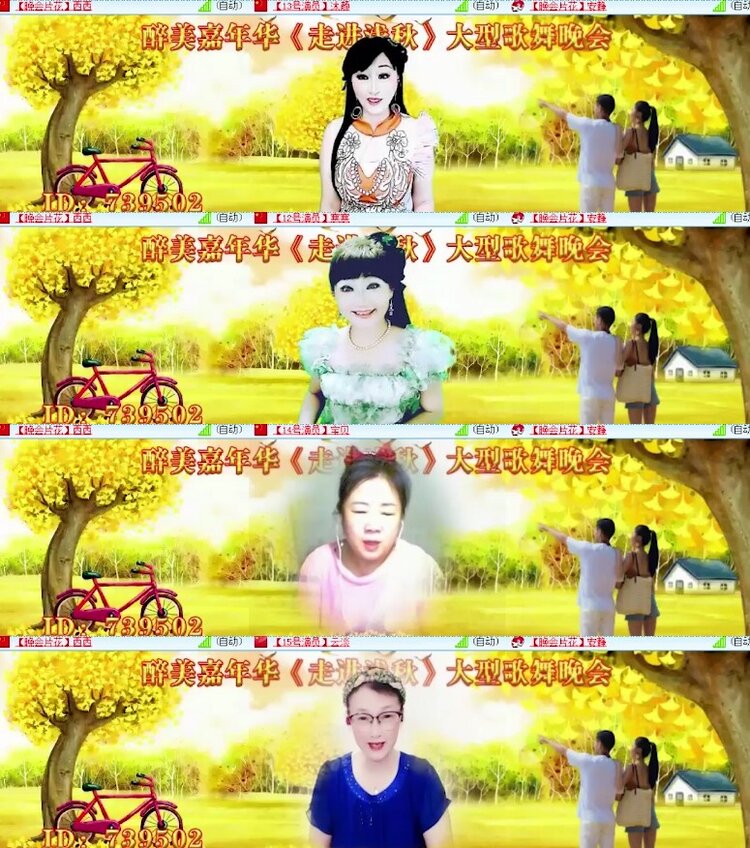 杜影🎤V娱热点