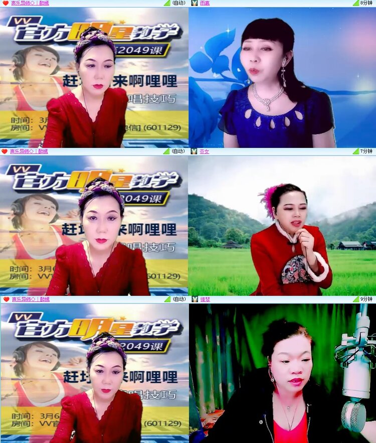 思点🎤V娱热点