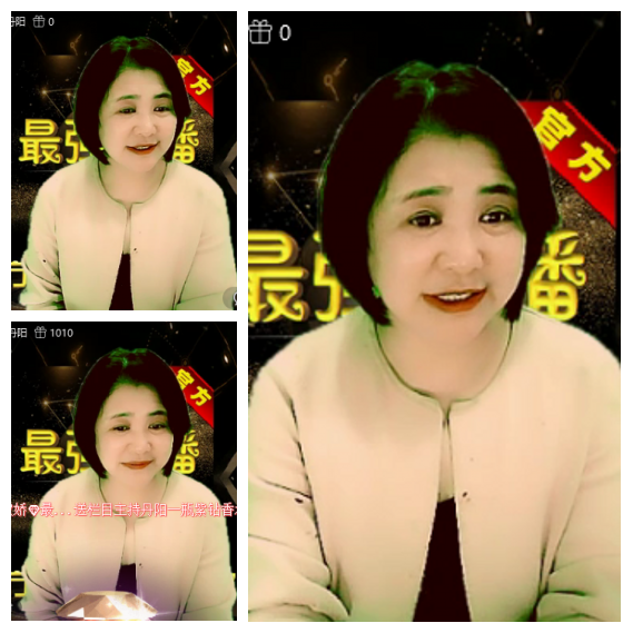 芯薇🎤V娱热点