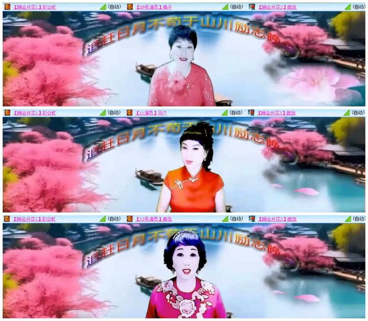 小朵🎤V娱热点