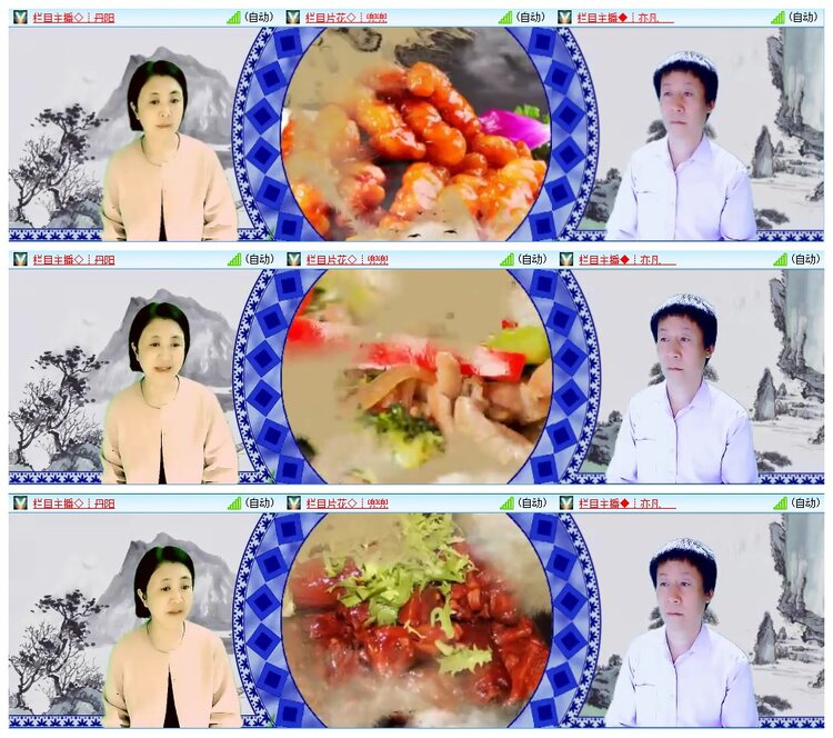 九小九324🎤V娱热点