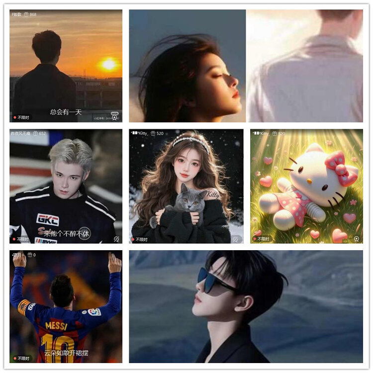 雪儿🎤V娱热点