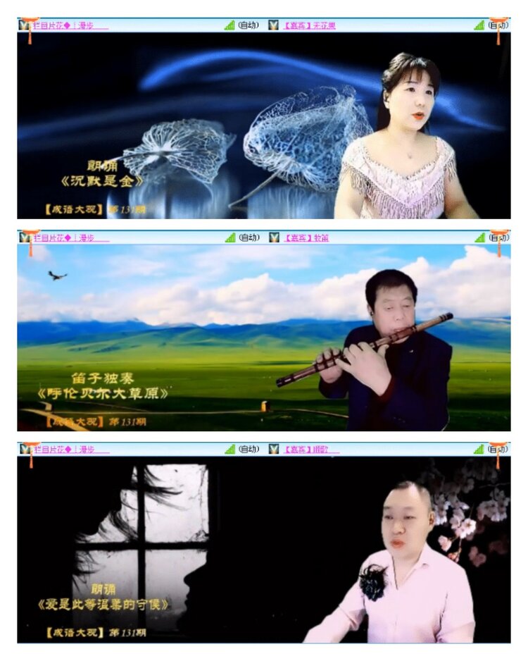 VV活动-幸运381