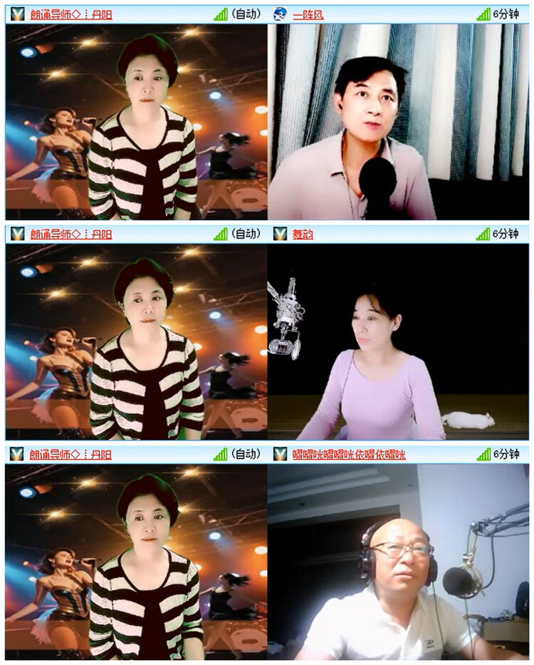 小路🎤V娱热点