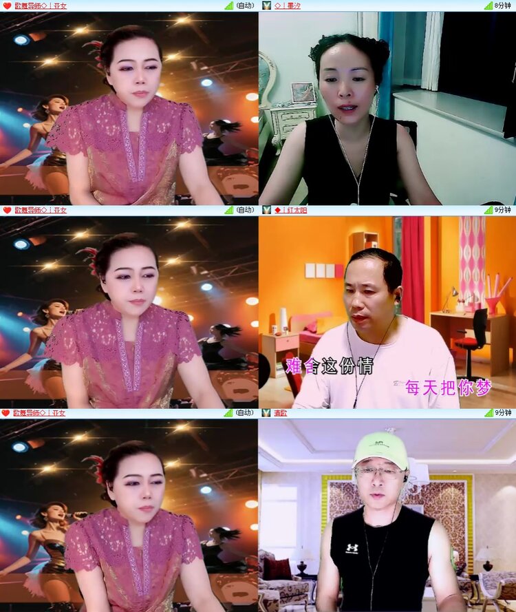 思点🎤V娱热点