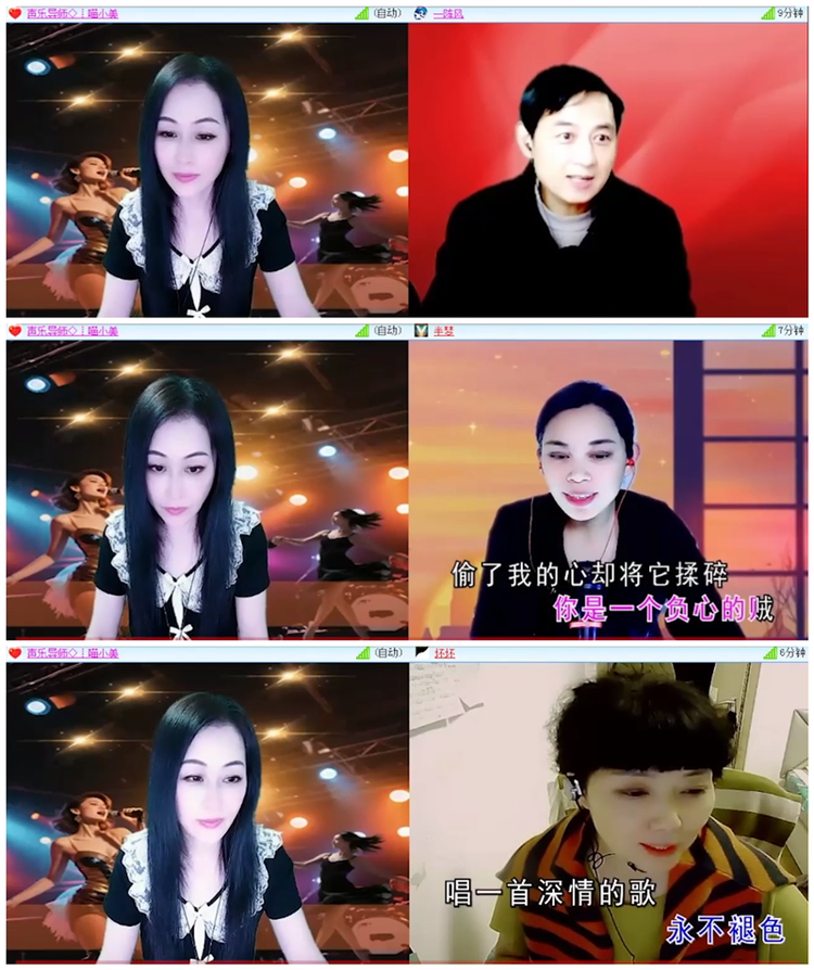 小路🎤V娱热点