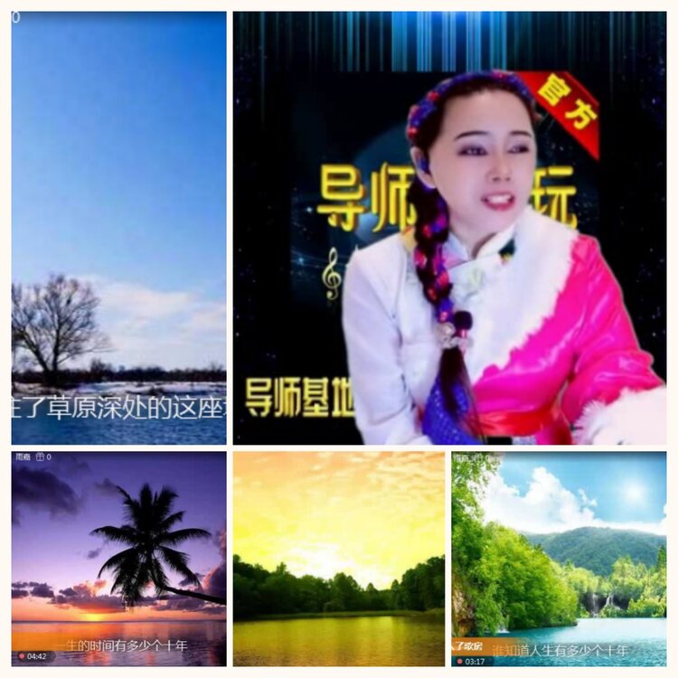 落雪🎤V娱热点