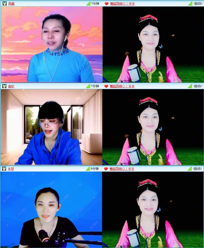 航航🎤V娱热点