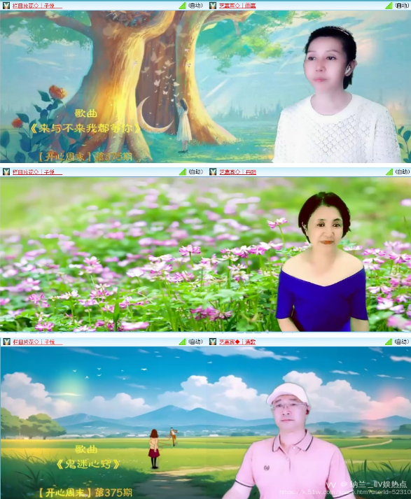 纳兰＿🎤V娱热点