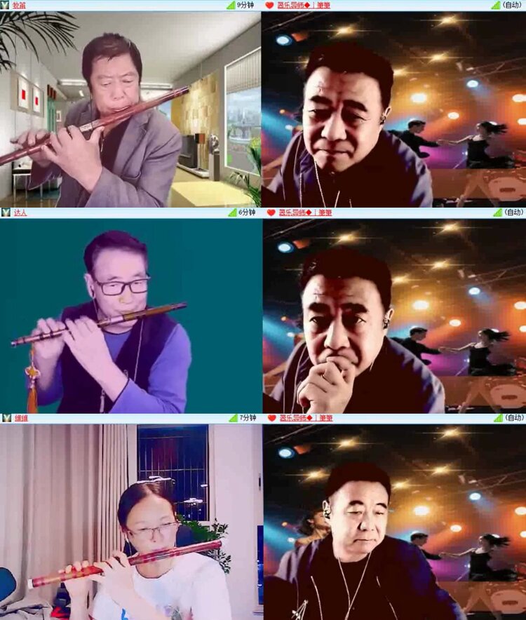 落雪🎤V娱热点