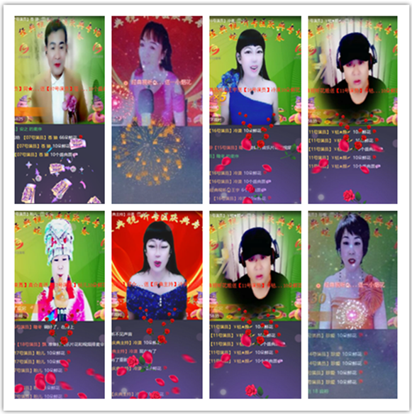 墨馨儿🎤V娱热点