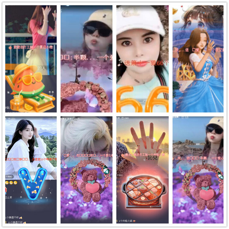 沛滢🎤V娱热点