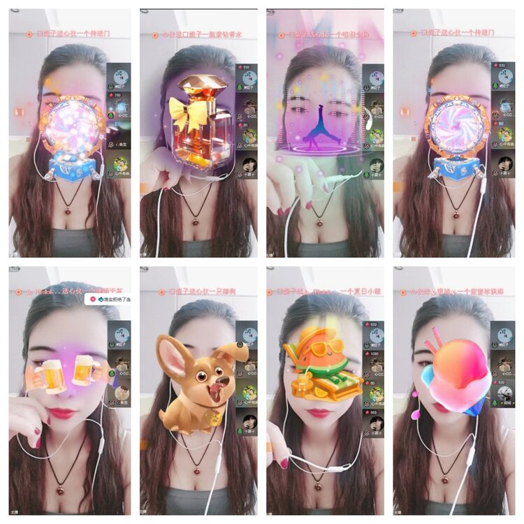 梅香🎤V娱热点