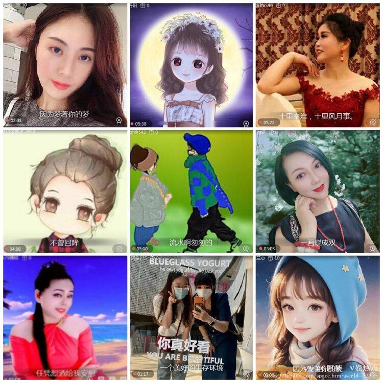 阿呆🎤V娱热点