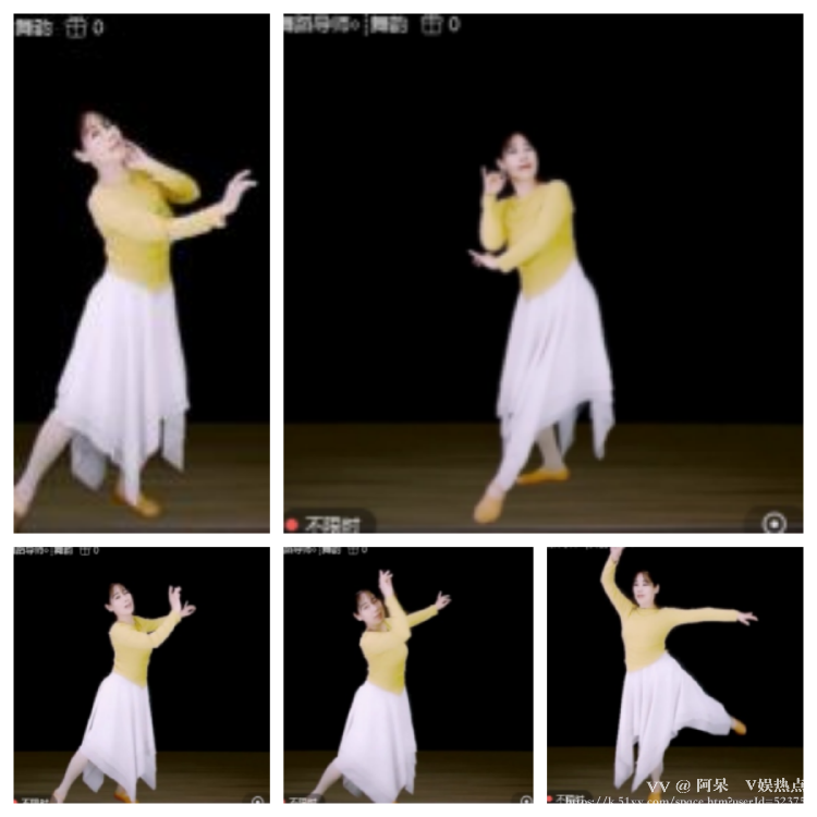 阿呆🎤V娱热点