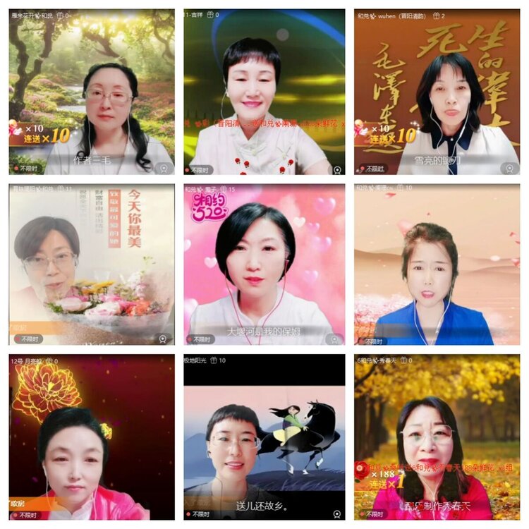 曾经🎤V娱热点