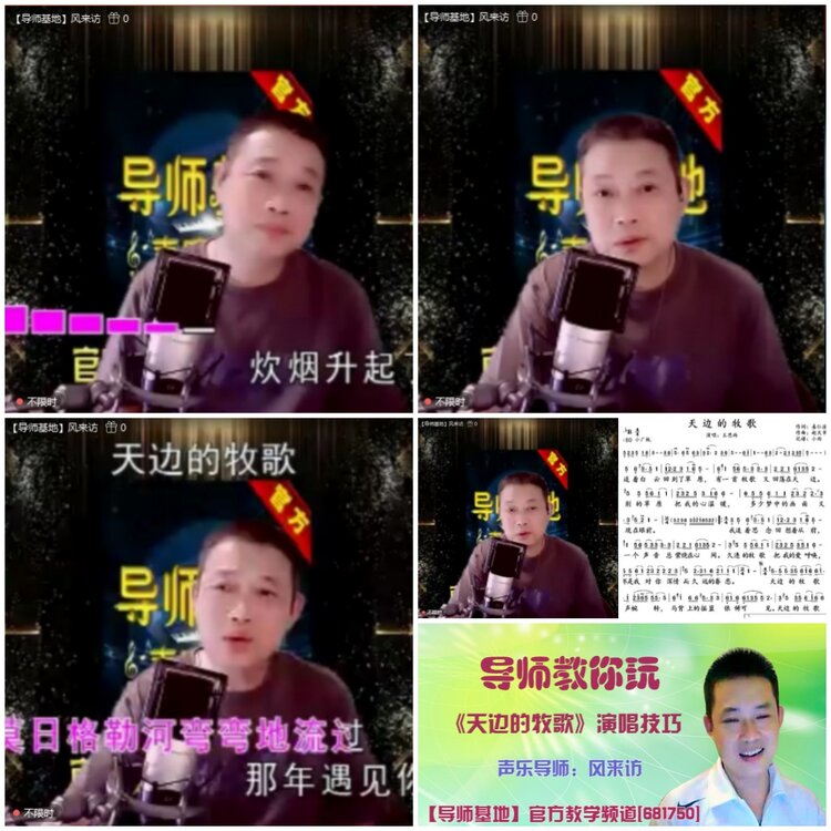 无言🎤V娱热点