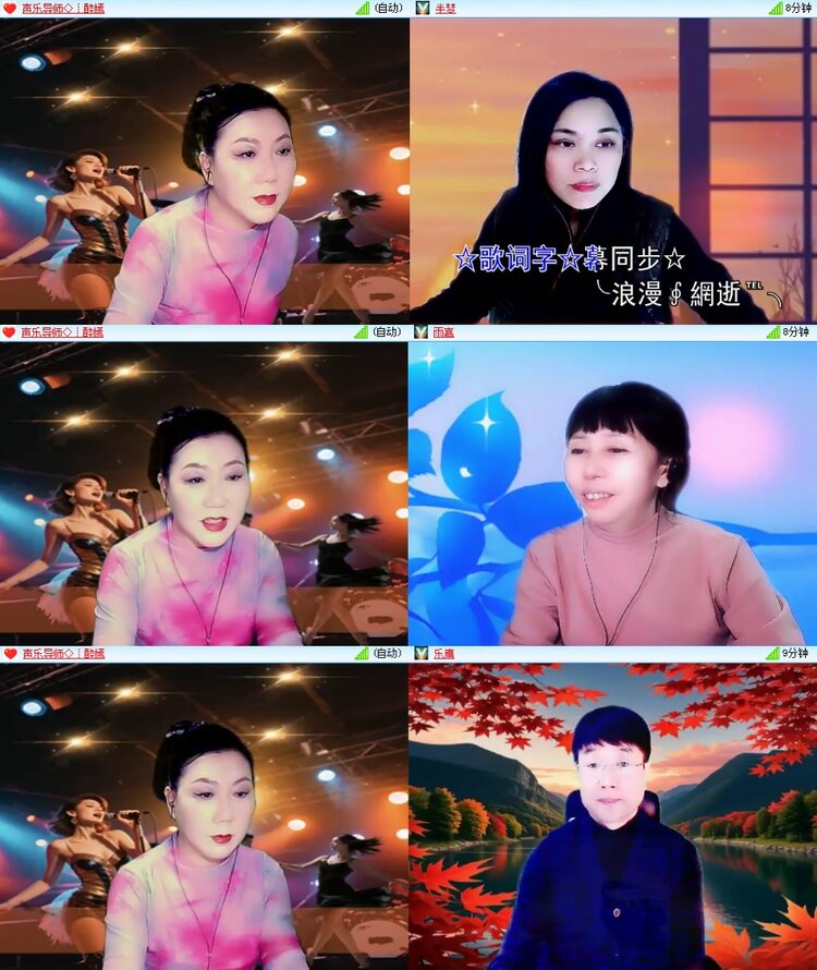 思点🎤V娱热点