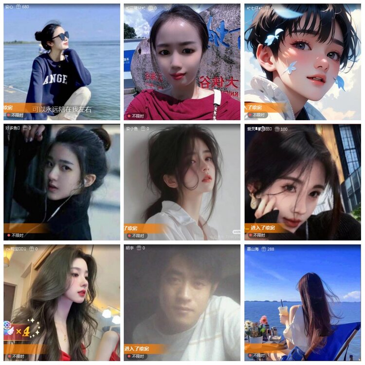 凡人🎤V娱热点