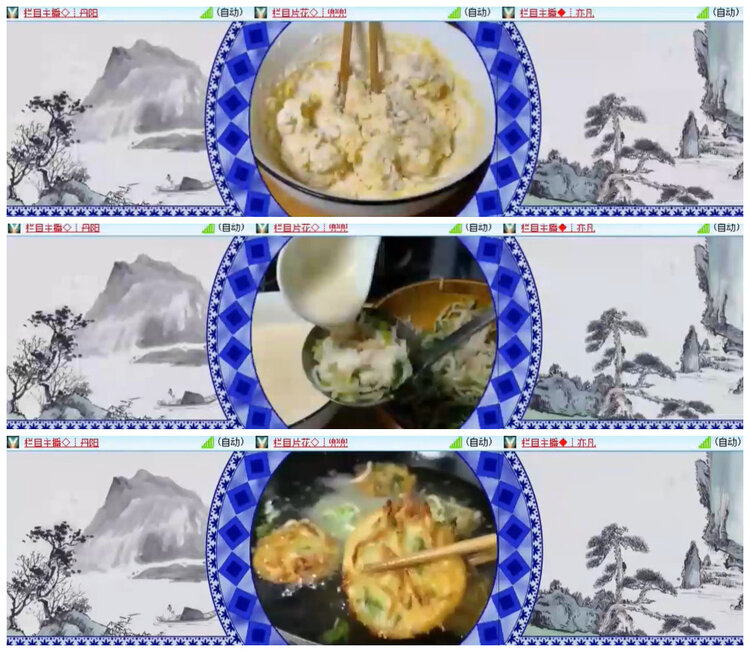 背影🎤V娱热点