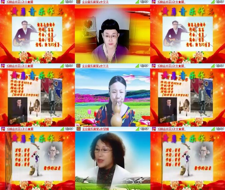 浓茶🎤V娱热点