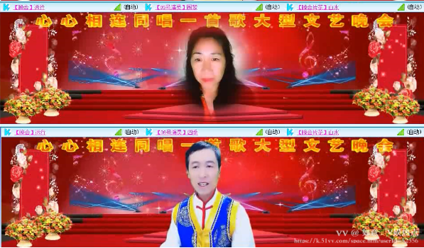 如意🎤V娱热点