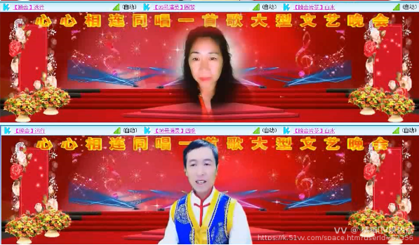 橘猫🎤V娱热点