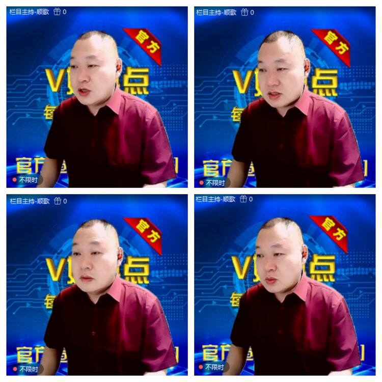 浓茶🎤V娱热点