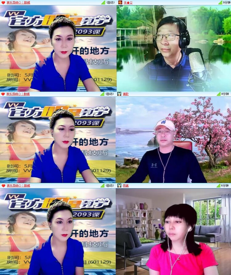 思点🎤V娱热点