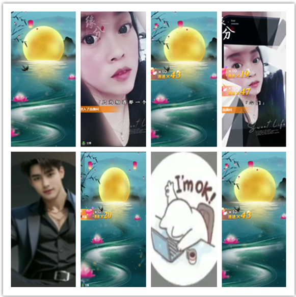 墨馨儿🎤V娱热点