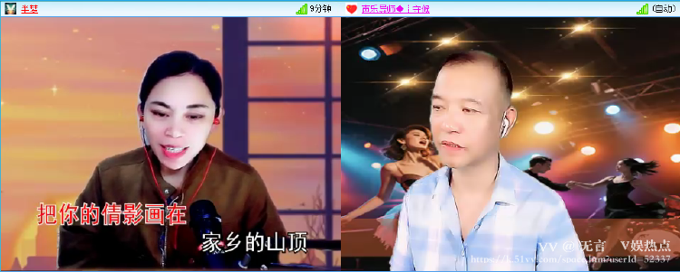 无言🎤V娱热点