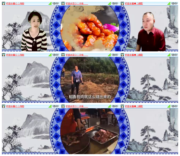 雪儿🎤V娱热点