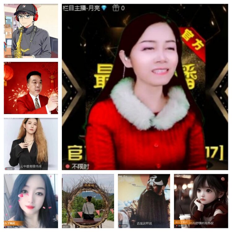 飞沙🎤V娱热点