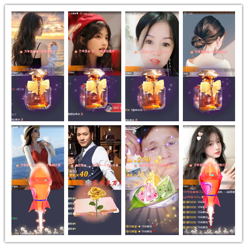 南风🎤V娱热点