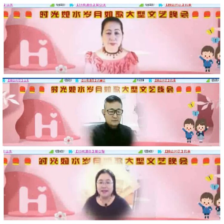 小浅🎤V娱热点