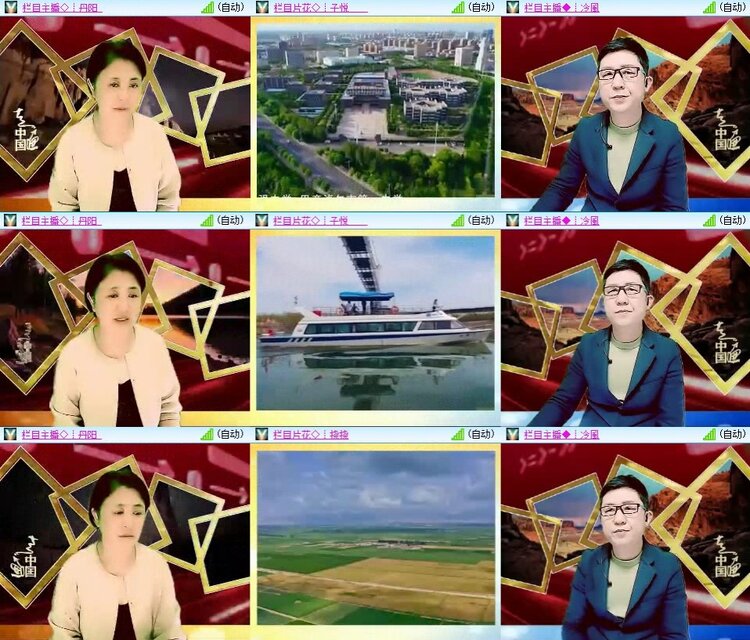 静一静🎤V娱热点