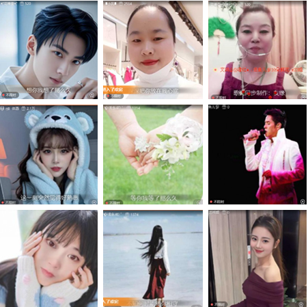 小朵🎤V娱热点