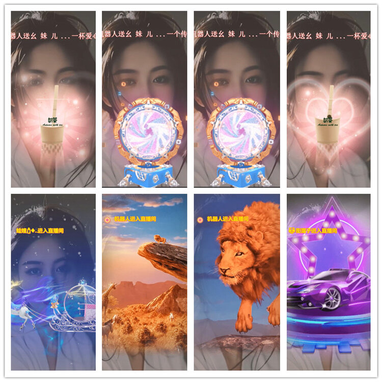 雪儿🎤V娱热点