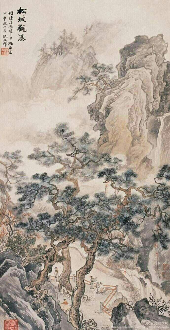凛然正气