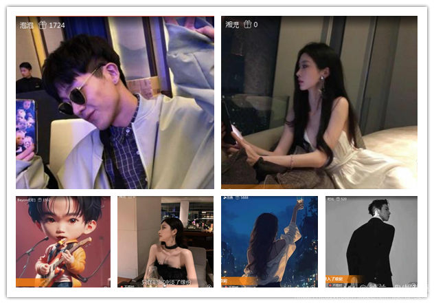 纳兰＿🎤V娱热点