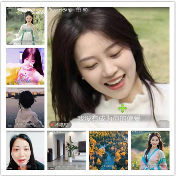 墨馨儿🎤V娱热点