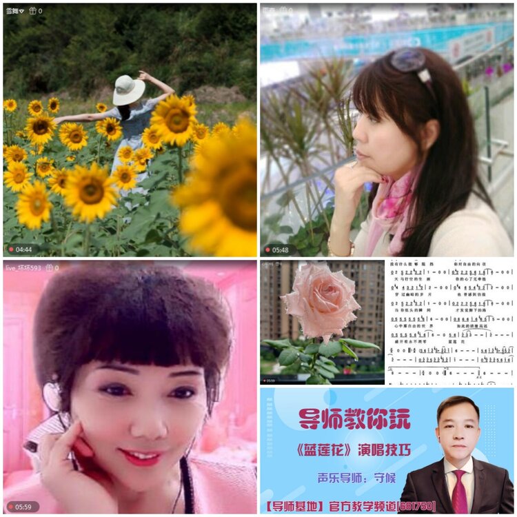 无言🎤V娱热点