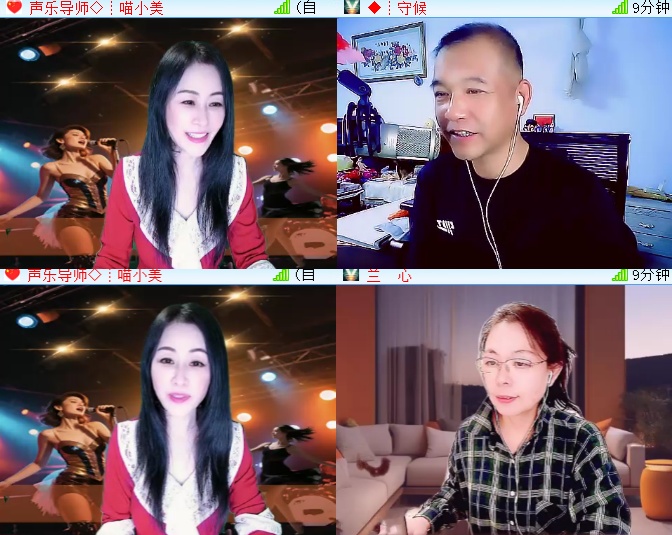 海燕🎤V娱热点